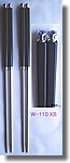W-110 XB